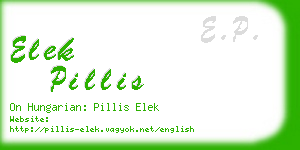 elek pillis business card
